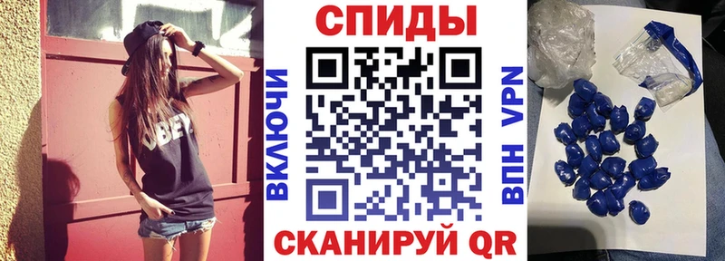АМФ Premium  kraken ONION  Калининск 