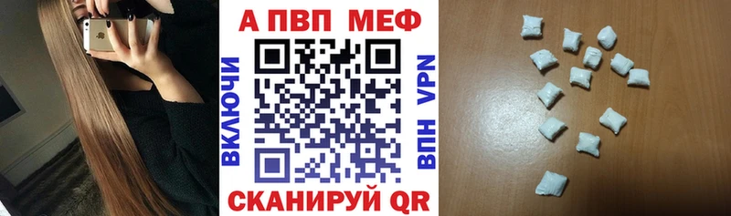 сколько стоит  Калининск  Alfa_PVP СК КРИС 