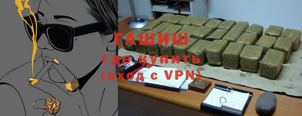 a pvp Нефтегорск