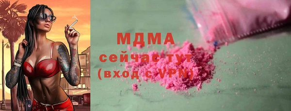 амф Нея