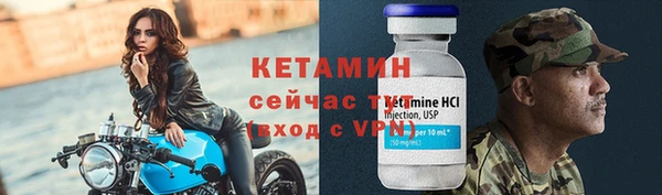 дмт Новодвинск