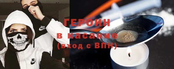 a pvp Нефтегорск