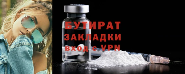 амф Нея