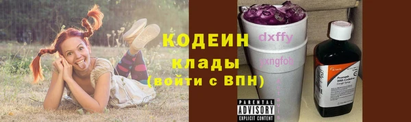 амф Нея