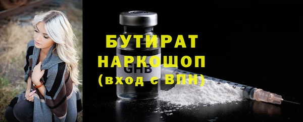 a pvp Нефтегорск