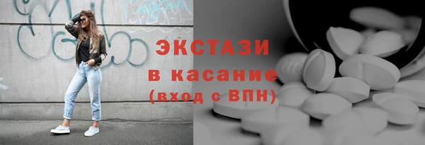 амф Нея