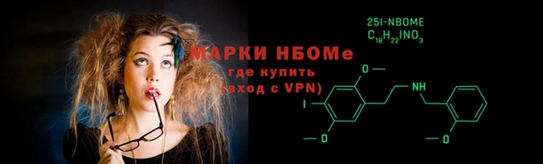 таблы Наволоки
