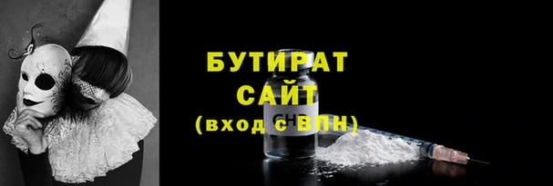 a pvp Нефтегорск
