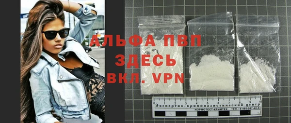 амф Надым