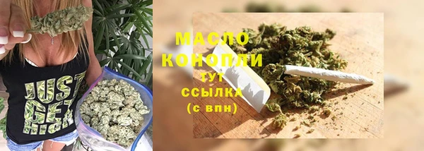 PSILOCYBIN Болохово
