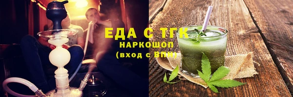 a pvp Нефтегорск