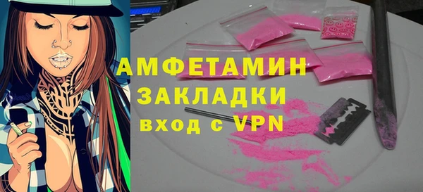 дмт Новодвинск